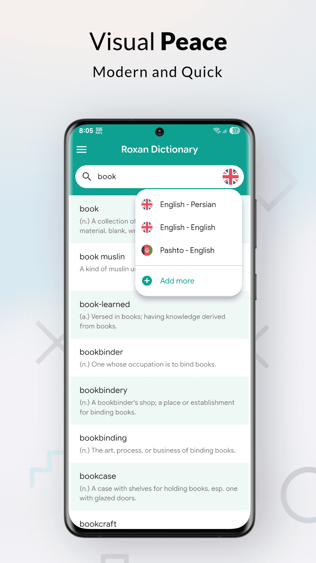App gallery preview 1