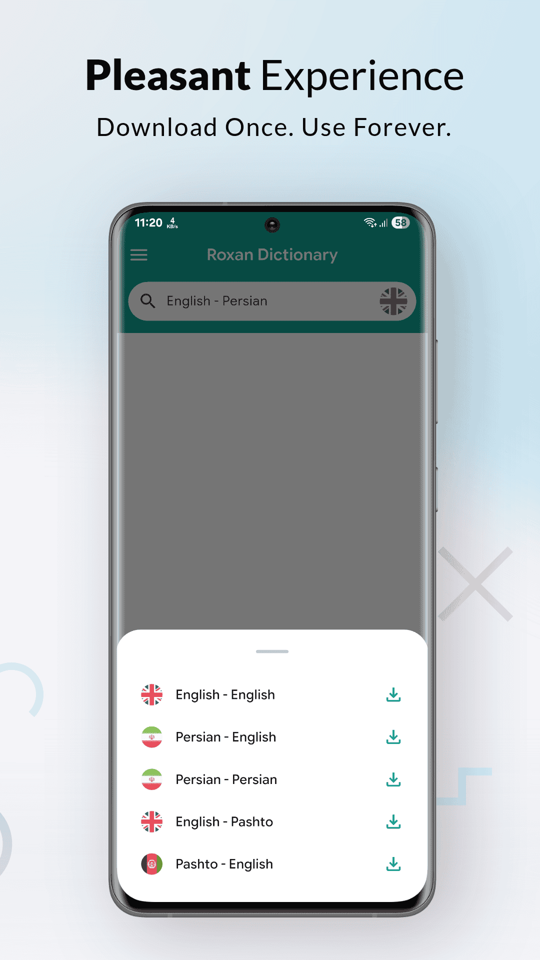 App gallery preview 2
