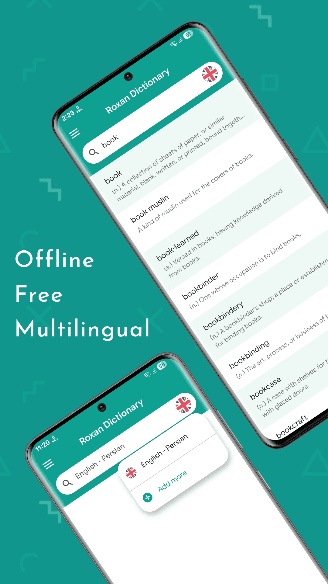 App gallery preview 6