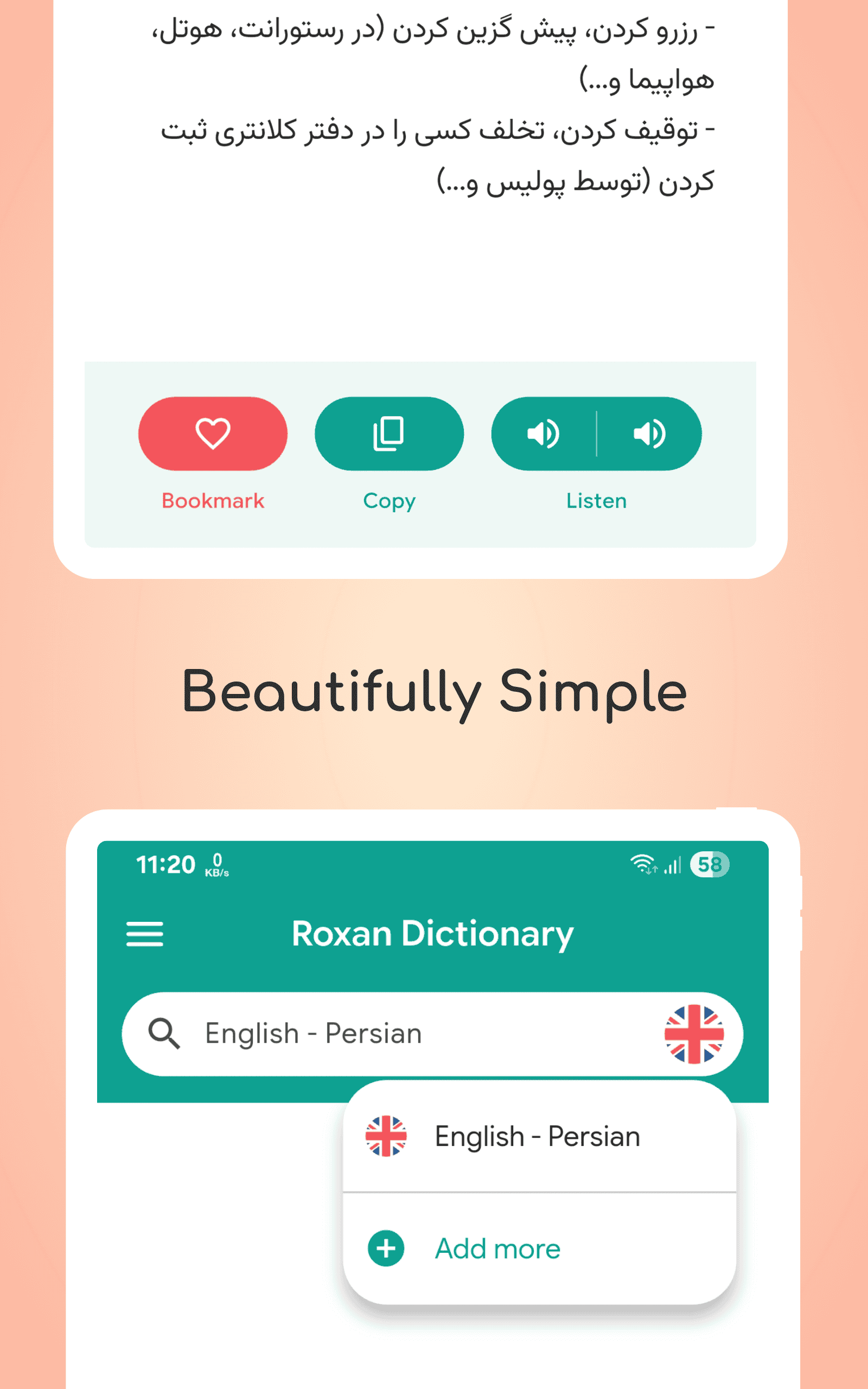 App gallery preview 11