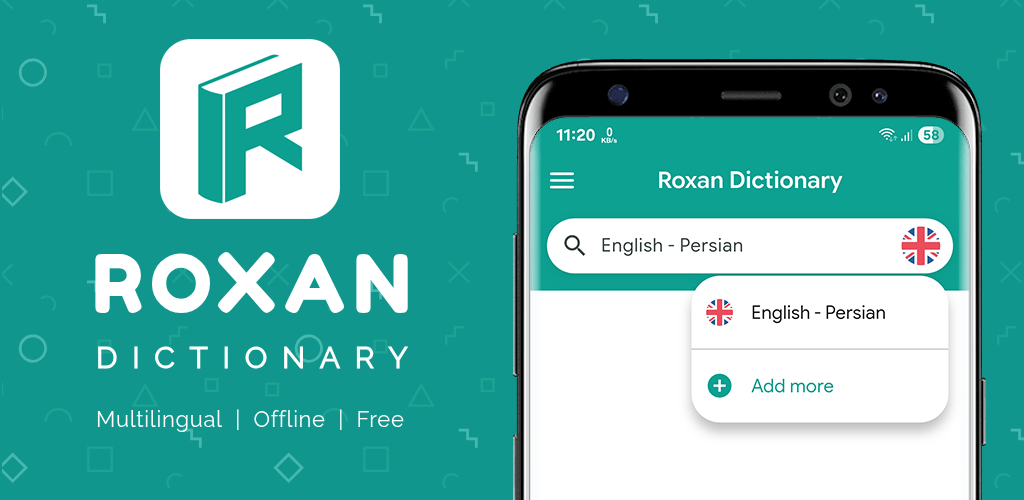 App gallery preview 13