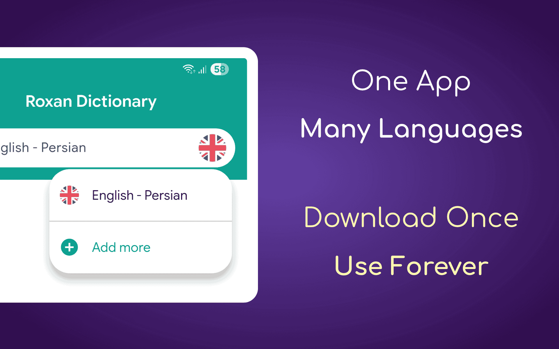 App gallery preview 16
